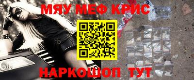 гашишное масло Тверь