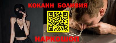 гашишное масло Тверь