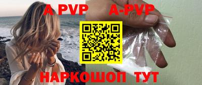 гашишное масло Тверь