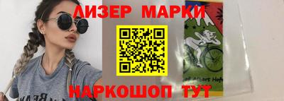 гашишное масло Тверь