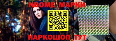 гашишное масло Тверь