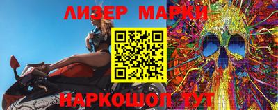 гашишное масло Тверь
