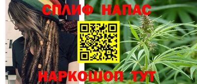 гашишное масло Тверь