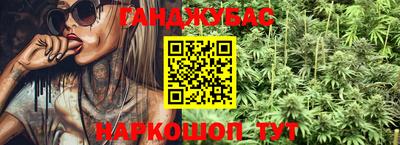 СК Тара