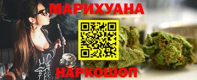 кристаллы Татарск