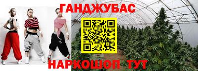 СК Тара