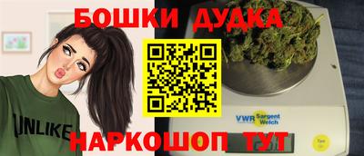 гашишное масло Тверь