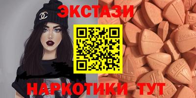 гашишное масло Тверь