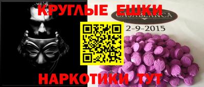 гашишное масло Тверь