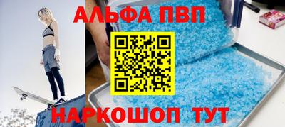 гашишное масло Тверь