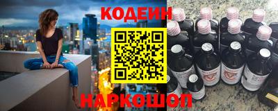 СК Тара