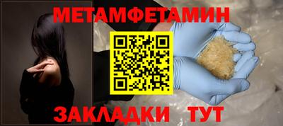 гашишное масло Тверь
