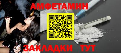 гашишное масло Тверь
