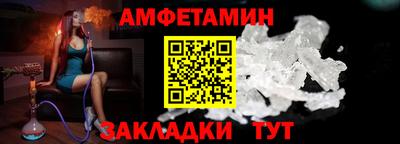 гашишное масло Тверь