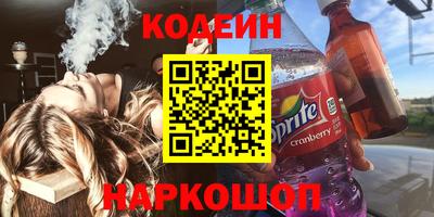 СК Тара