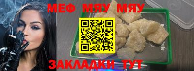 гашишное масло Тверь