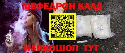 гашишное масло Тверь