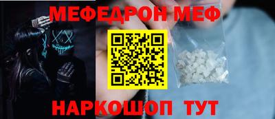 СК Тара