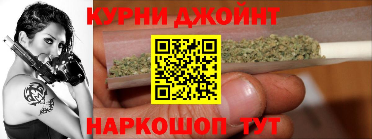 Аргун  Бошки Шишки Amnesia  Вход с VPN  Бошки марихуана THC 21%  Бошки Шишки THC 21%  Шишки марихуана конопля 